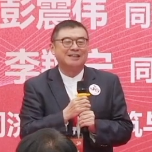 精彩回顾：同济规划院建院三十周年活动 | 彭震伟 李翔宁 李振宇 刘春 致辞