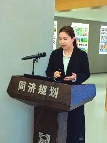 同济规划院建院30周年系列活动 | “规划青年说”第二届青年规划师演讲比赛 公开竞演赛举行 同济规划院建院30周年系列活动 | “规划青年说”第二届青年规划师演讲比赛 公开竞演赛举行