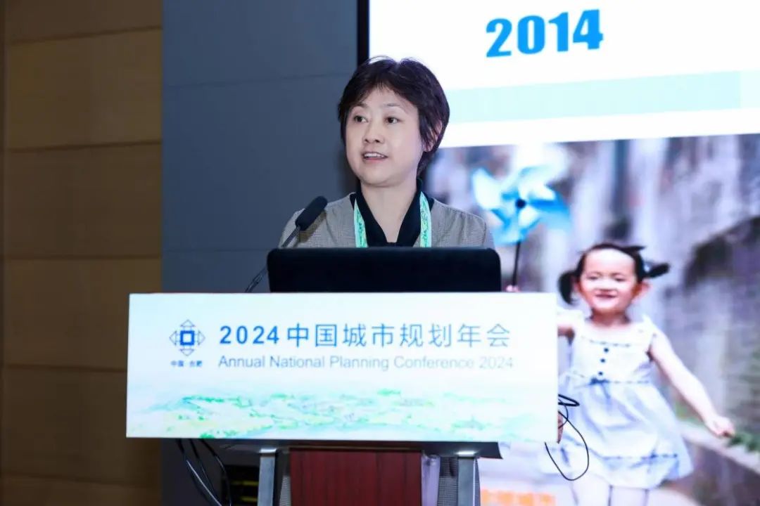 学术报告 | 赵宝静：系统治理与在地共建——上海“15分钟社区生活圈”规划实践探索