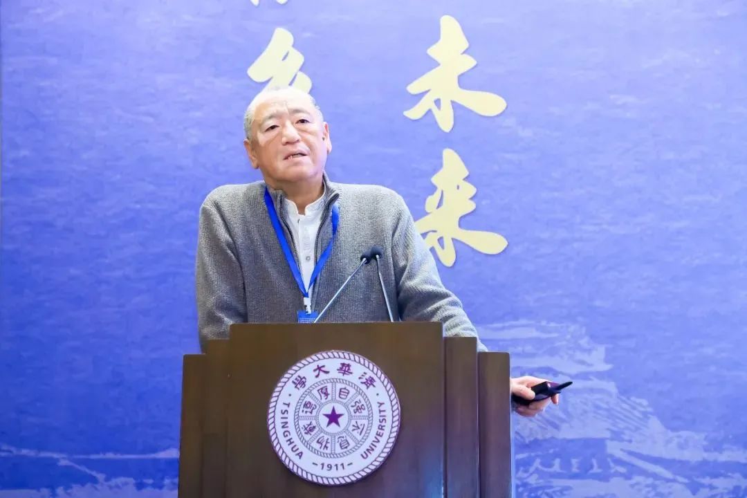 2024年乡村建设高校联盟乡村规划实践专委会年会暨清华大学乡村振兴工作站年会召开 2024年乡村建设高校联盟乡村规划实践专委会年会暨清华大学乡村振兴工作站年会召开