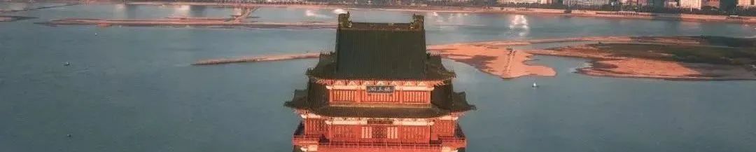 百名科学家讲党课 | 杨保军：树立和践行正确政绩观 提高城市工作能力