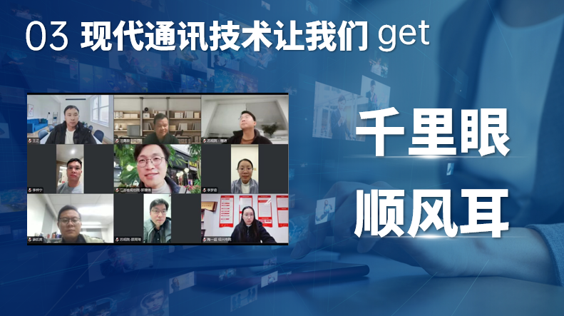 创新展现青年风采 协作共绘规划画卷 | 2024年长三角青年规划师沙龙举办
