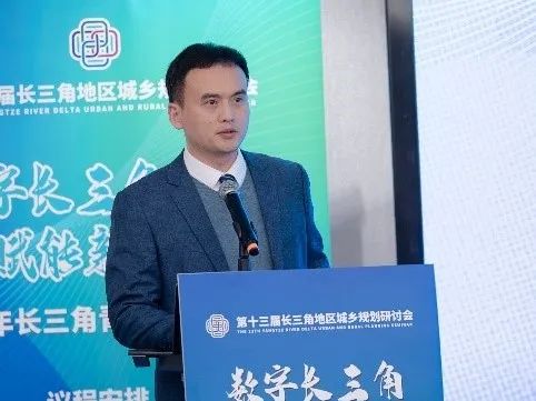 创新展现青年风采 协作共绘规划画卷 | 2024年长三角青年规划师沙龙举办