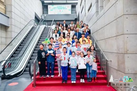 “我们的城市”再获佳绩:《我们的院子》绘本获选2024年住房城乡建设优秀科普作品 “我们的城市”再获佳绩:《我们的院子》绘本获选2024年住房城乡建设优秀科普作品