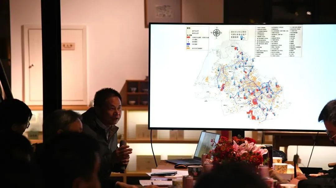 遗产地管理新思路：应对挑战与跨界赋能插话会”成功举办