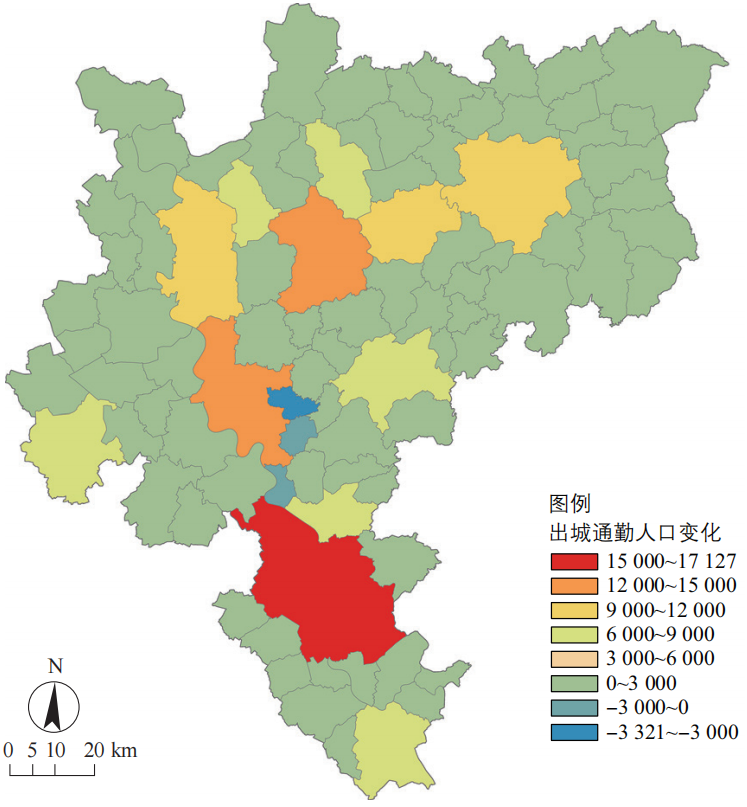 期刊精粹 | 基于轨道交通可达性的多中心都市圈空间组织效应研究——以莱茵-鲁尔都市圈为例【2024.6期】