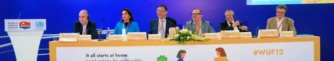国际动态 | 首位中国主席!学会副理事长伍江成功当选亚洲建筑师协会主席 国际动态 | 首位中国主席!学会副理事长伍江成功当选亚洲建筑师协会主席