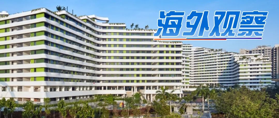 海外观察|古老农业的现代演绎——国际农业文化遗产保护利用的经验启示 海外观察|古老农业的现代演绎——国际农业文化遗产保护利用的经验启示