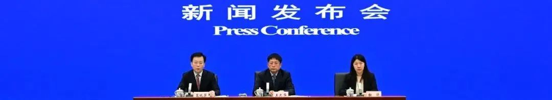 天下事 | “两院院士评选2024年中国/世界十大科技进展新闻”揭晓 天下事 | “两院院士评选2024年中国/世界十大科技进展新闻”揭晓