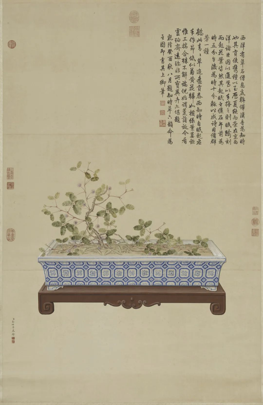 用时间串起图像:读《紫禁城里的时间映像:透视清代宫廷绘画》有感 用时间串起图像:读《紫禁城里的时间映像:透视清代宫廷绘画》有感