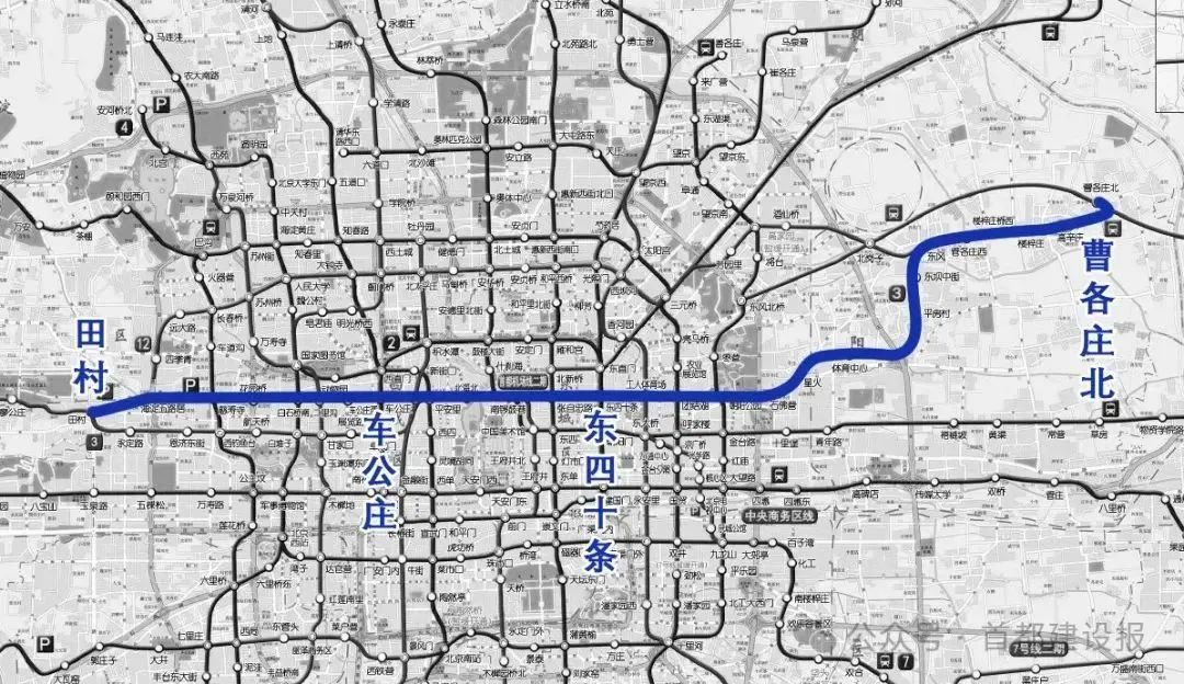 阔别一甲子,北京地铁3号线为何“姗姗来迟”? 阔别一甲子,北京地铁3号线为何“姗姗来迟”?