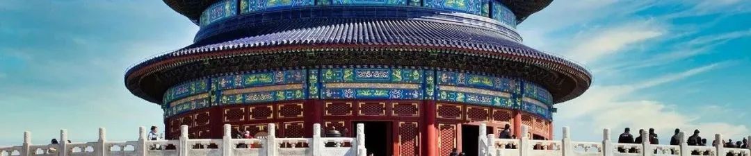 北京两会 | 21个关键词,读懂北京政府工作报告! 北京两会 | 21个关键词,读懂北京政府工作报告!