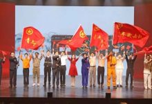 自然资源系统青年突击队先进事迹巡回宣讲活动暨授旗仪式在京举行-规划问道