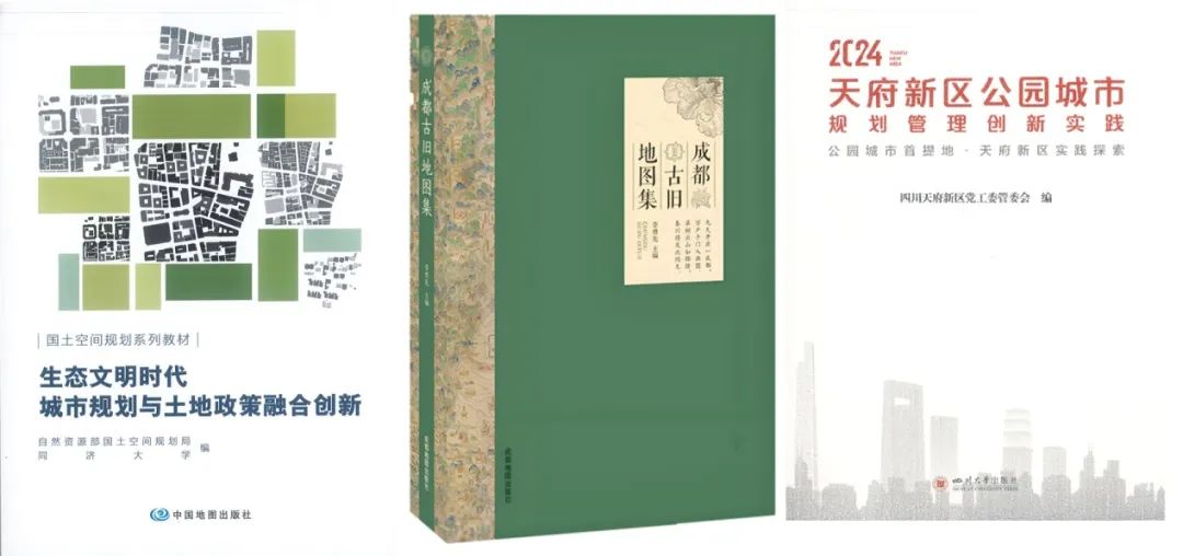 我院隆重召开2024年度总结暨表彰大会
