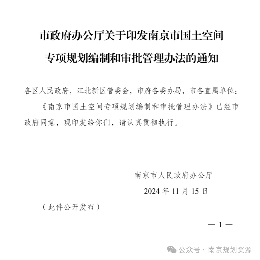 提笔，写不尽这一年 | 基层亮点巡礼之编研中心