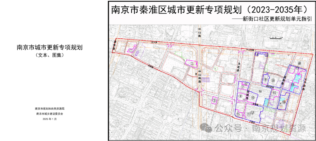 提笔，写不尽这一年 | 基层亮点巡礼之编研中心