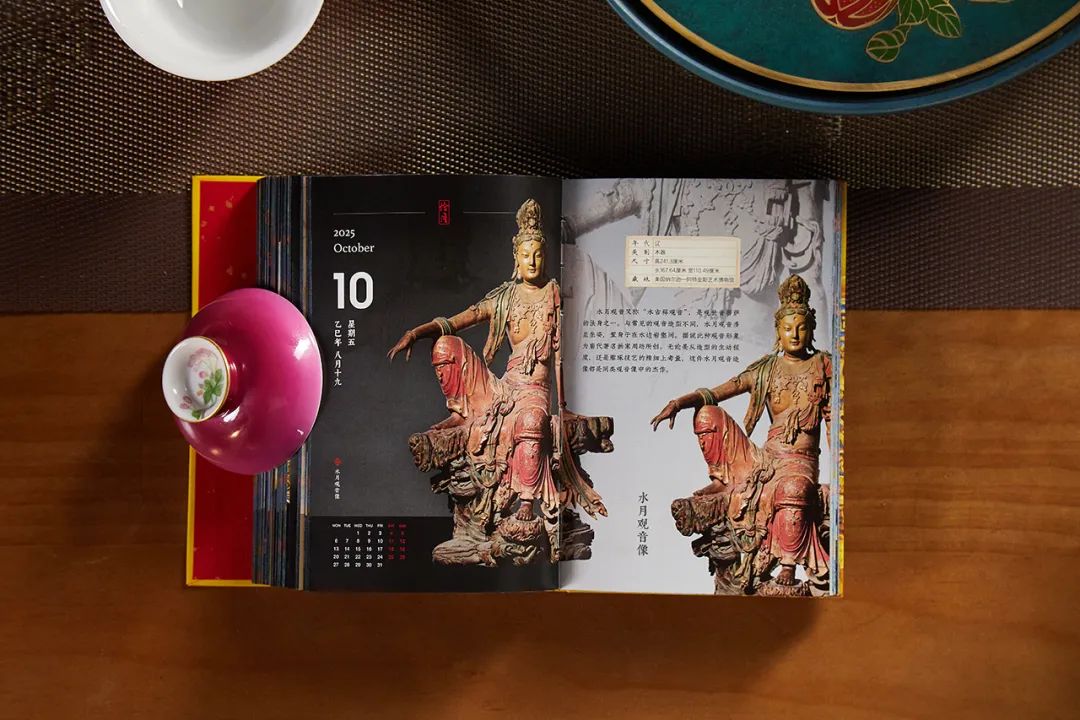 真正的国宝“顶流”，让44座博物馆全年开放~