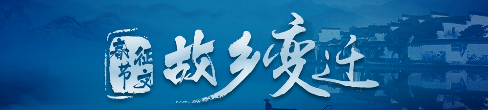 学术新年俗 | 蛇年新春征集来啦:旧城新韵 学术新年俗 | 蛇年新春征集来啦:旧城新韵