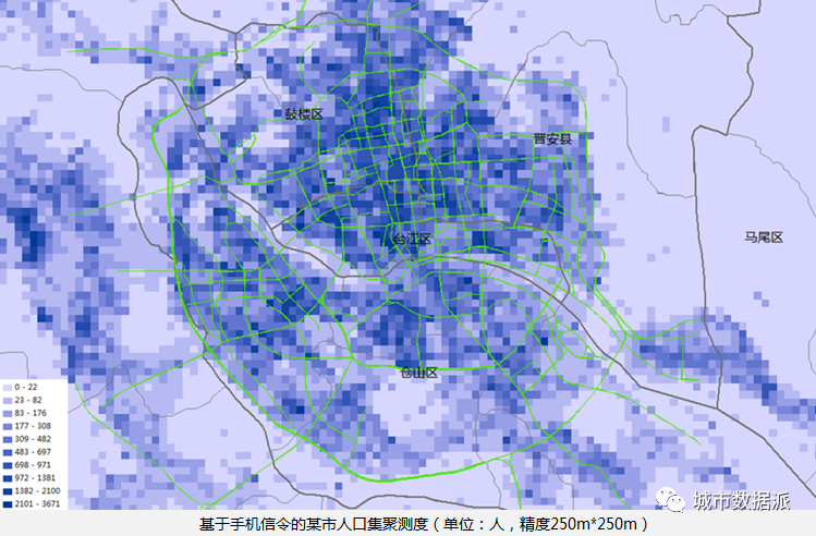 【新春大促】城市大数据的实战应用(1): 城市体检评估与空间大数据丨城市数据派 【新春大促】城市大数据的实战应用(1): 城市体检评估与空间大数据丨城市数据派