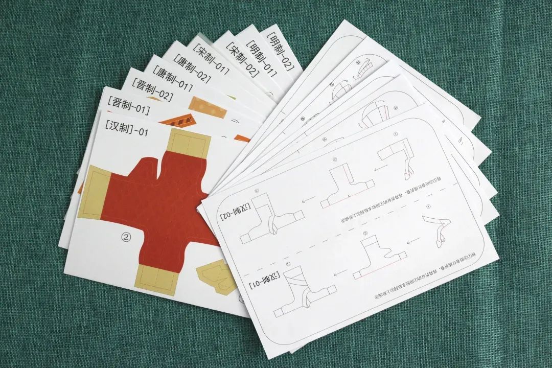 国风才是顶流啊！收到就能玩的汉服折纸套装，下单还赠立体笔筒！