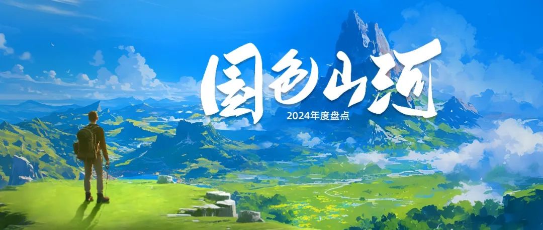 自然资源部：全面推行综合供地，加大盘活存量力度