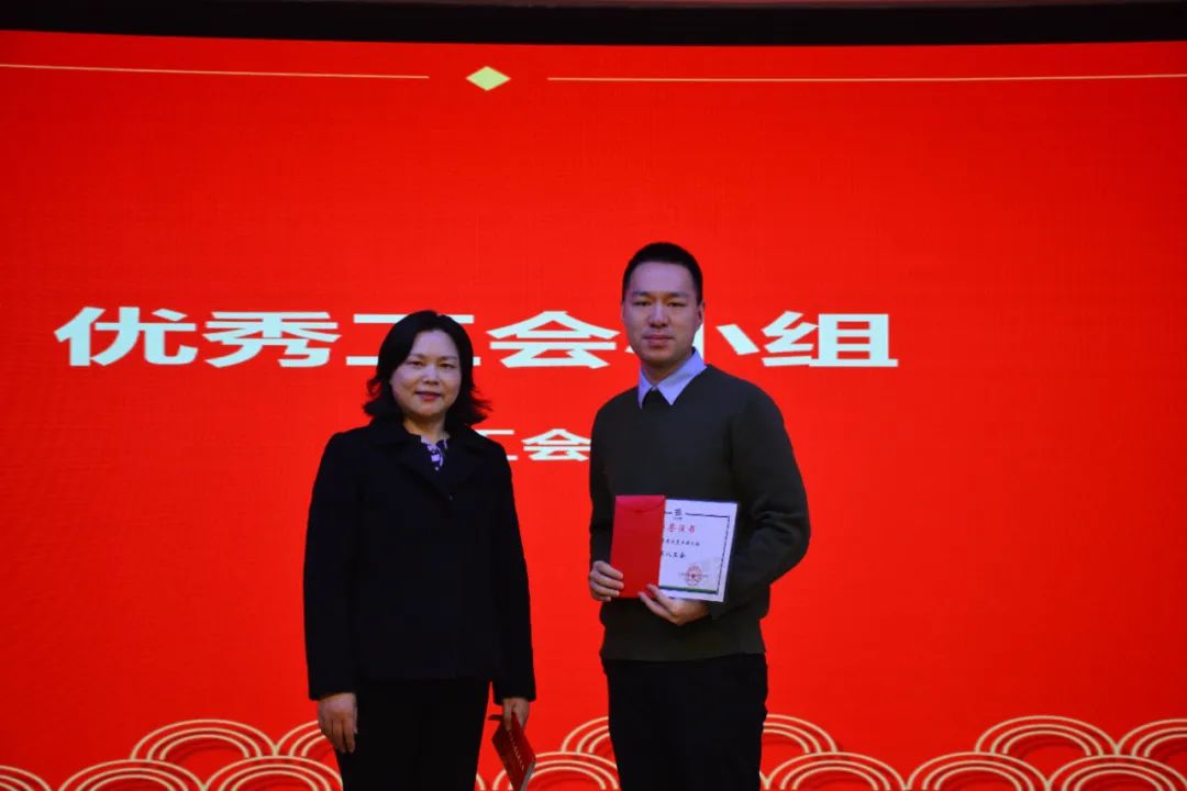 我院隆重召开2024年度总结暨表彰大会