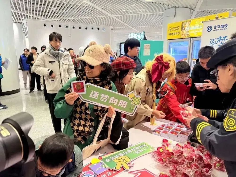 阔别一甲子,北京地铁3号线为何“姗姗来迟”? 阔别一甲子,北京地铁3号线为何“姗姗来迟”?