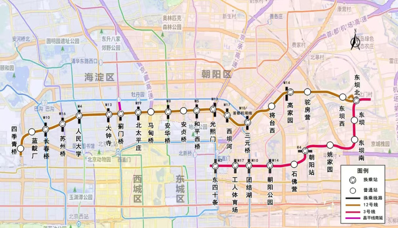 阔别一甲子,北京地铁3号线为何“姗姗来迟”? 阔别一甲子,北京地铁3号线为何“姗姗来迟”?