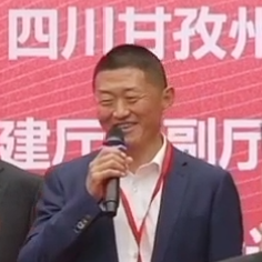 精彩回顾：同济规划院建院三十周年活动 | 张通荣、邱建、屈军、陈捷致辞