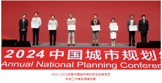 年终盘点丨城市与社会研究中心2024学术活动汇总回顾