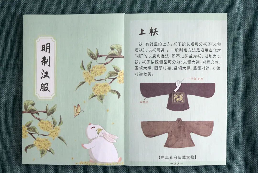 国风才是顶流啊！收到就能玩的汉服折纸套装，下单还赠立体笔筒！
