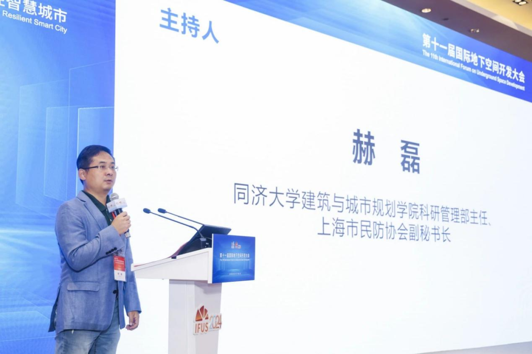 年度盘点丨城市评估与开发研究中心2024学术活动回顾和成果展示