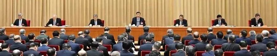 北京两会 | 21个关键词,读懂北京政府工作报告! 北京两会 | 21个关键词,读懂北京政府工作报告!