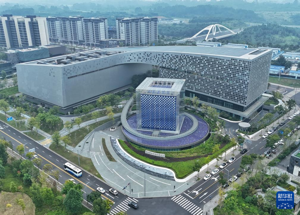 尹稚教授中国之声解读:成渝地区双城经济圈建设五周年“成绩单” 尹稚教授中国之声解读:成渝地区双城经济圈建设五周年“成绩单”