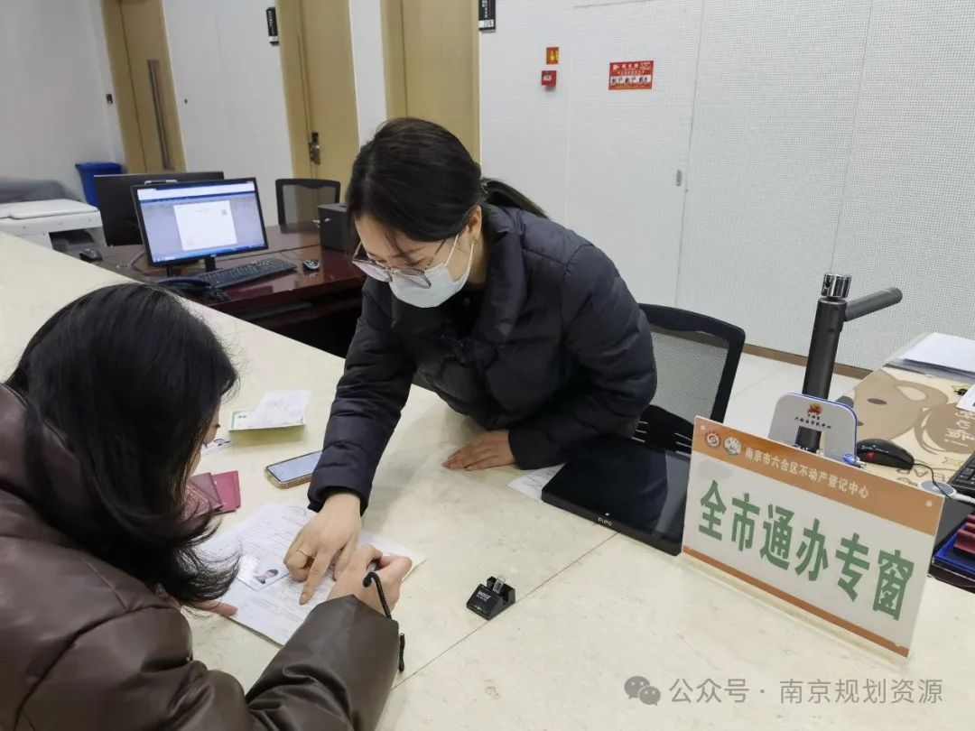提笔，写不尽这一年 | 基层亮点巡礼之六合分局