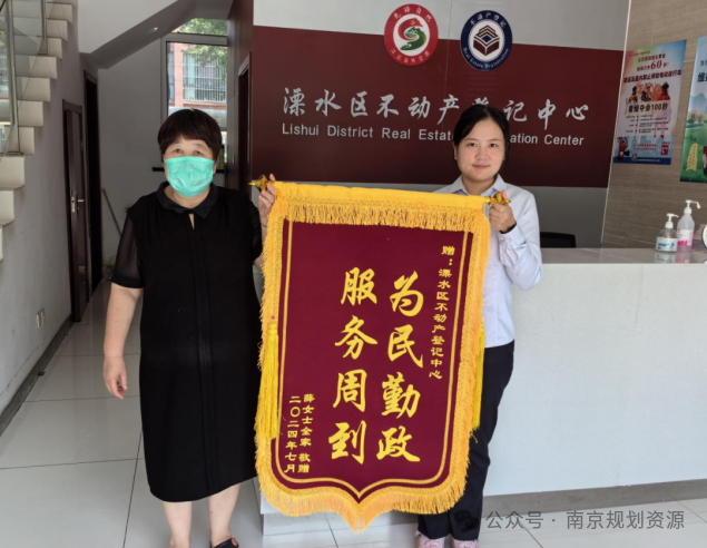 提笔，写不尽这一年 | 基层亮点巡礼之溧水分局