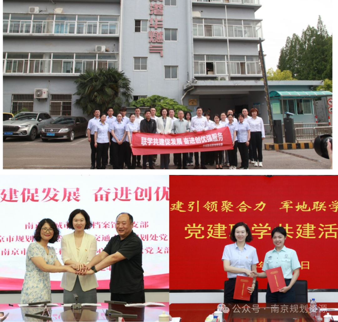 提笔，写不尽这一年 | 基层亮点巡礼之市城建档案馆