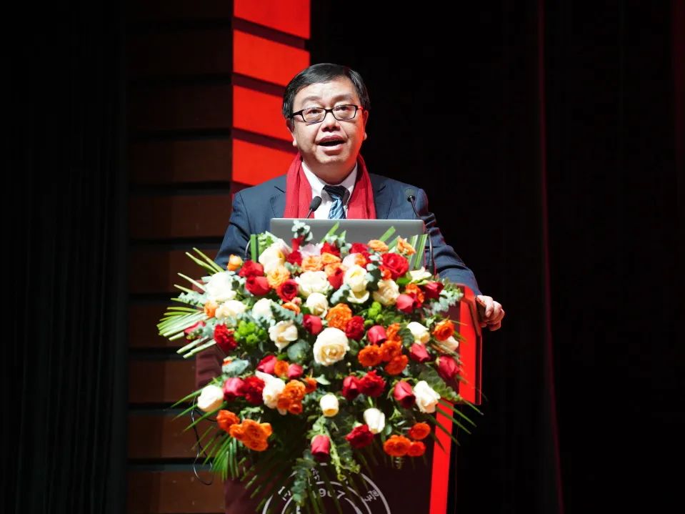 2024年度上海同济城市规划设计研究院有限公司年终总结暨表彰大会举办