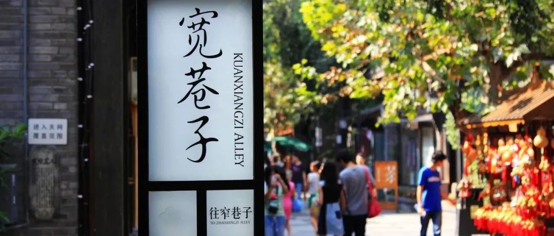 浙江服务区商业：把服务区做成了一项“隐秘生意”
