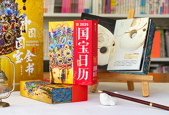 真正的国宝“顶流”，让44座博物馆全年开放~