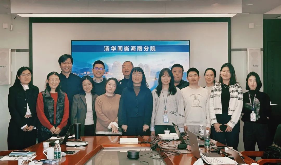 2024年度海南分院总工质量巡查与交流会圆满完成 2024年度海南分院总工质量巡查与交流会圆满完成