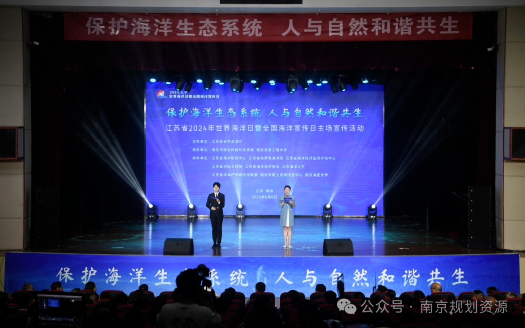 2025年新年献词 | 奋进创优 向新而行