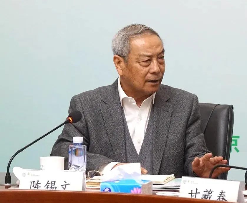 CLPL十周年:深化土地制度改革助推高质量发展圆桌论坛2024 CLPL十周年:深化土地制度改革助推高质量发展圆桌论坛2024