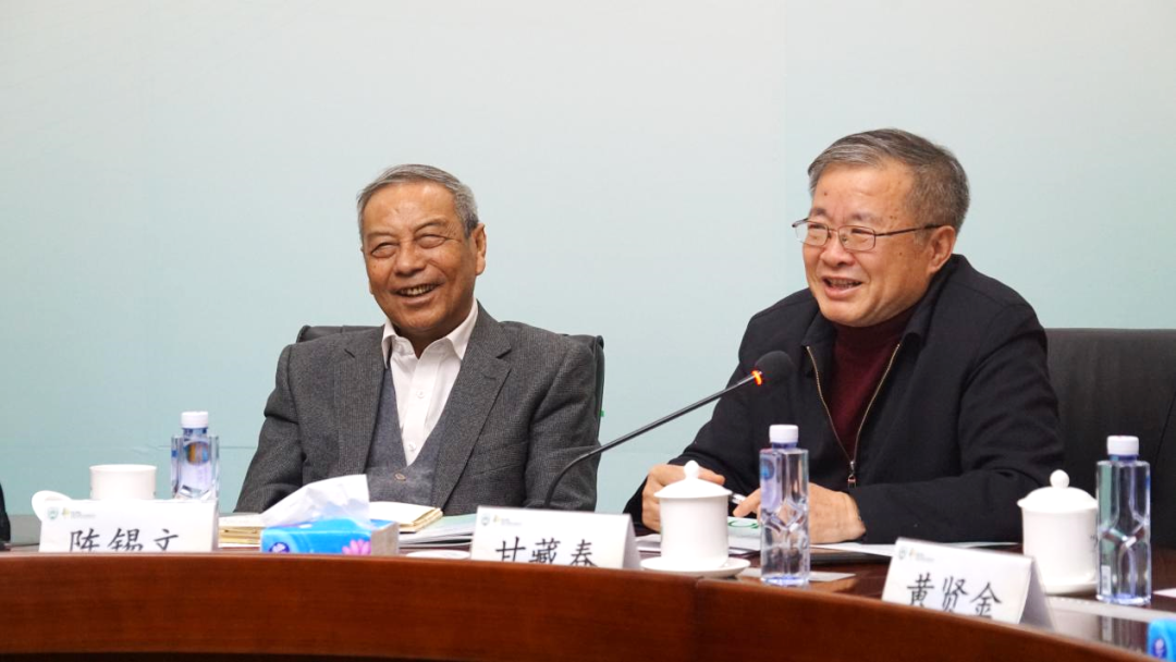 CLPL十周年:深化土地制度改革助推高质量发展圆桌论坛2024 CLPL十周年:深化土地制度改革助推高质量发展圆桌论坛2024