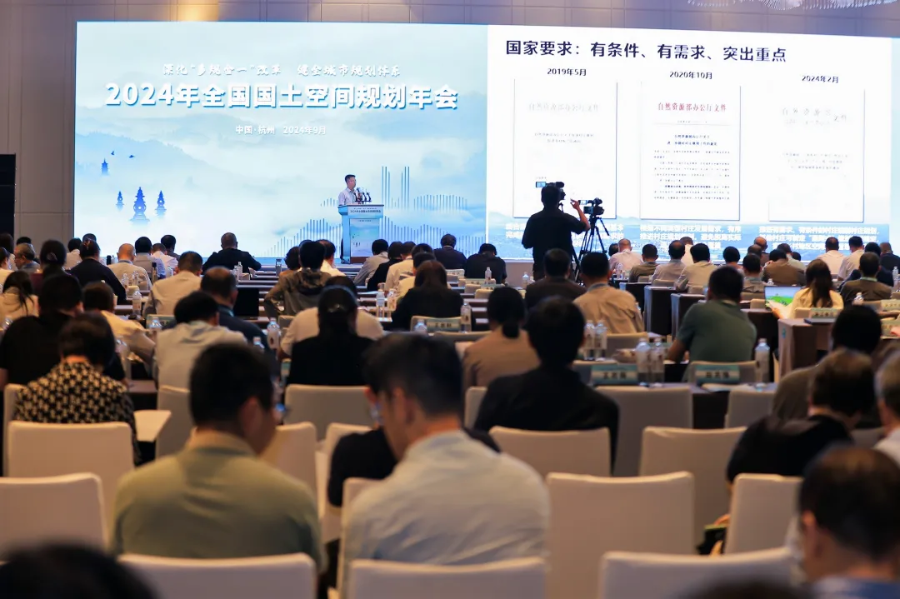 年终盘点丨城市与社会研究中心2024学术活动汇总回顾