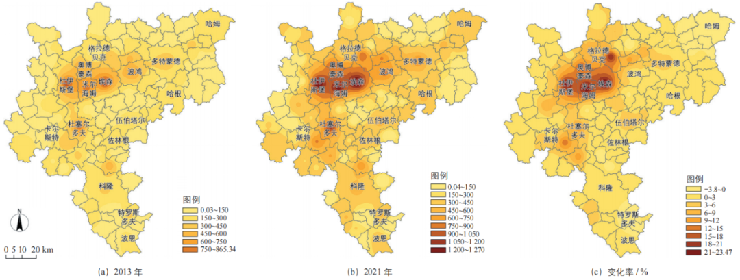 期刊精粹 | 基于轨道交通可达性的多中心都市圈空间组织效应研究——以莱茵-鲁尔都市圈为例【2024.6期】