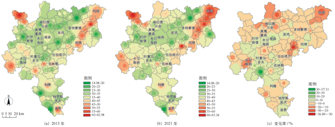 期刊精粹 | 基于轨道交通可达性的多中心都市圈空间组织效应研究——以莱茵-鲁尔都市圈为例【2024.6期】