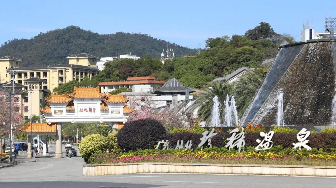 百千万工程㉑|绘出乡村美景,我心中的“从化粤美乡村”活动成功举办 百千万工程㉑|绘出乡村美景,我心中的“从化粤美乡村”活动成功举办