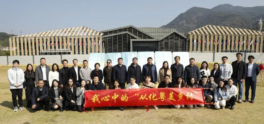百千万工程㉑|绘出乡村美景,我心中的“从化粤美乡村”活动成功举办 百千万工程㉑|绘出乡村美景,我心中的“从化粤美乡村”活动成功举办