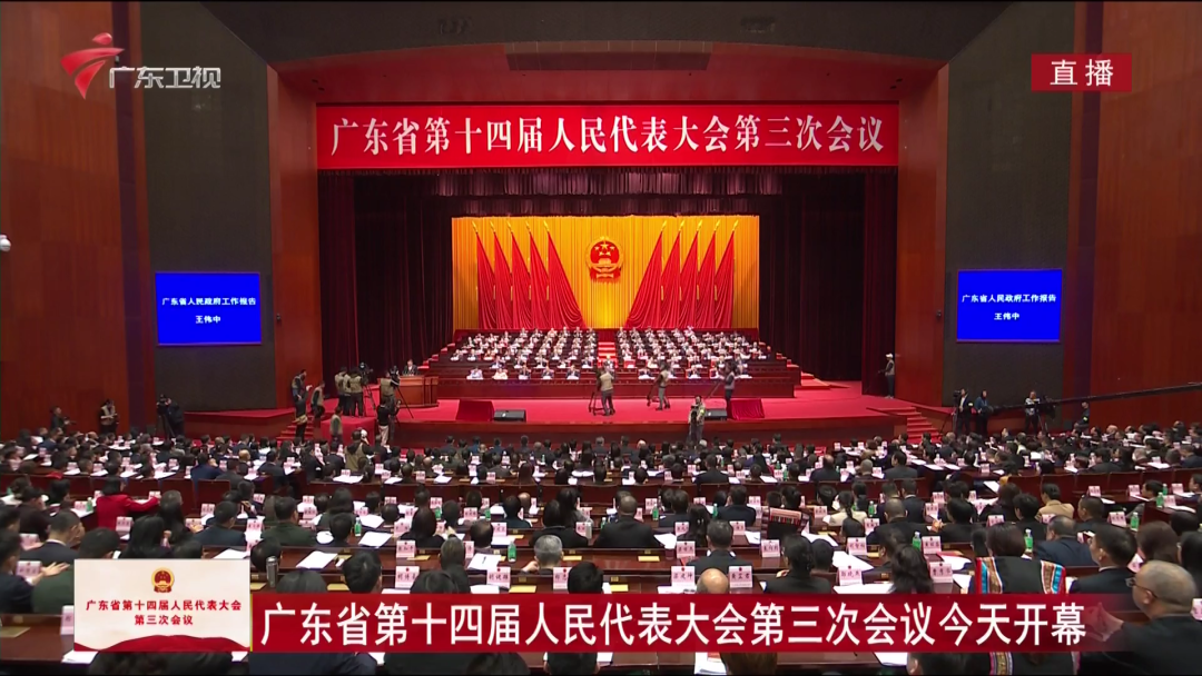 天下事 | 我国首个14万亿元GDP大省，诞生！